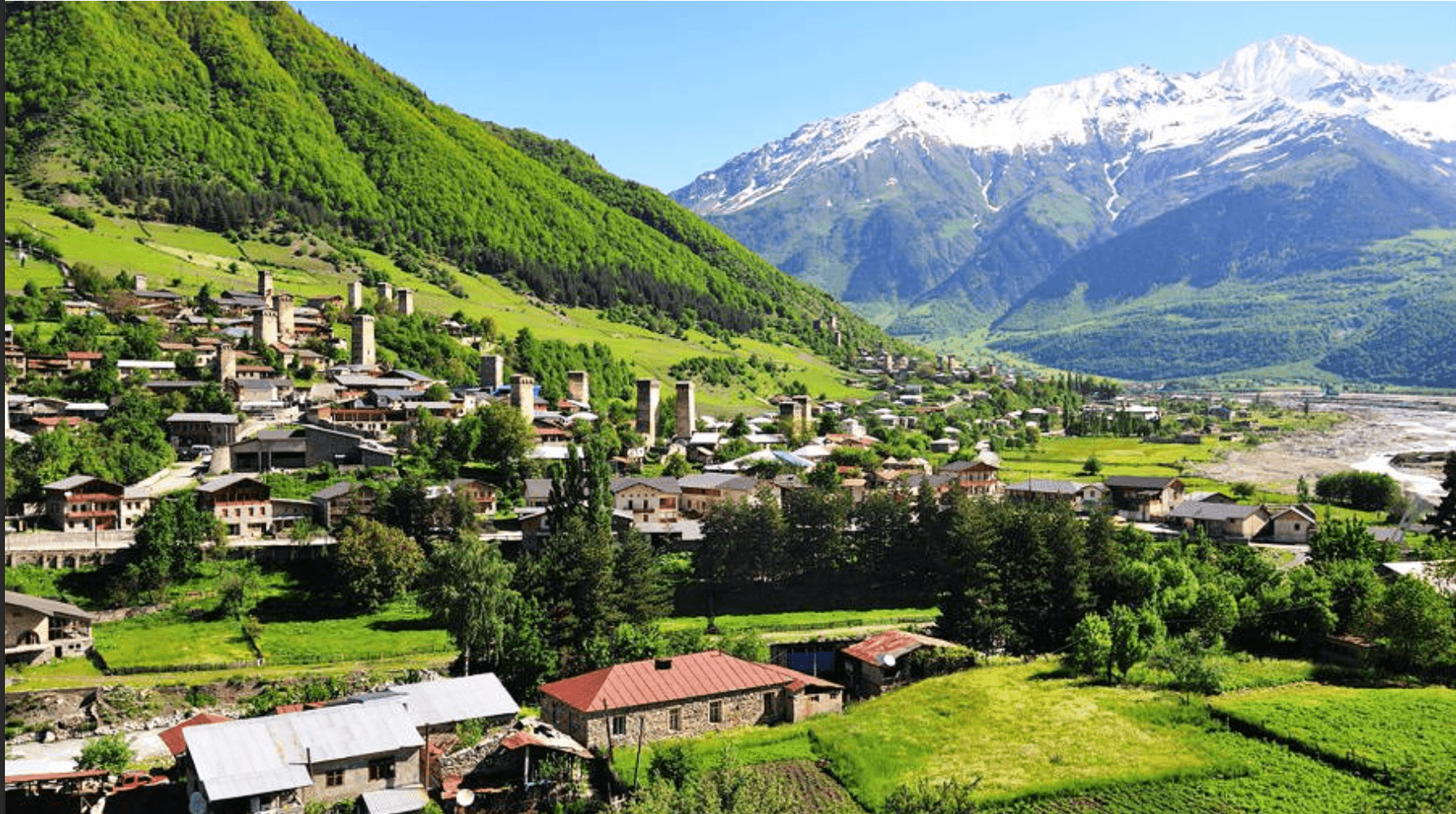 სვანეთი