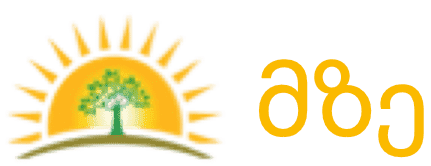 მზე ლოგო