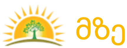 მზე ლოგო